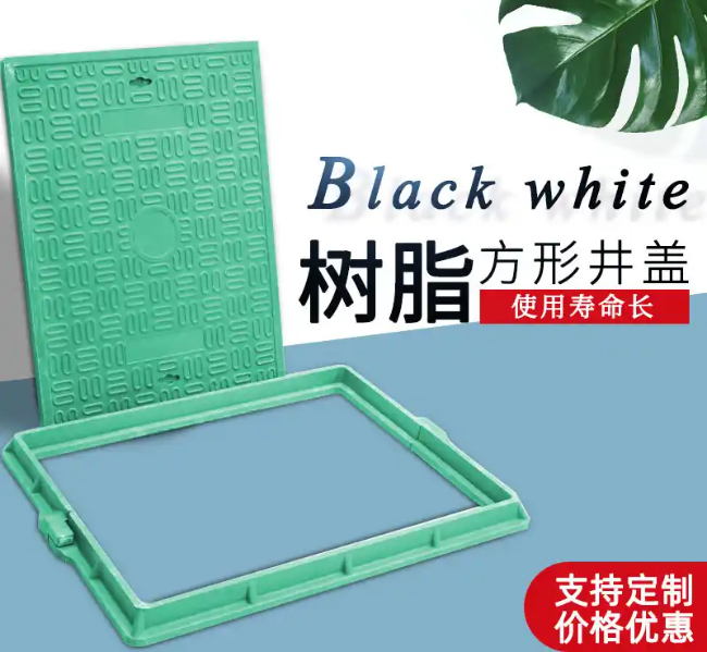 三家镇树脂复合电力方井展示